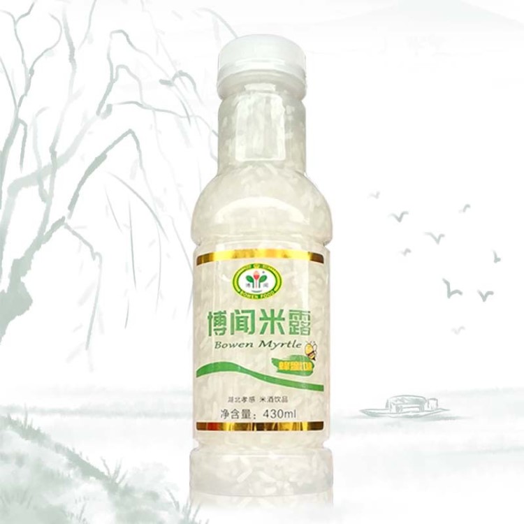 孝感米露米酒飲料博聞米露蜂蜜味430ml*15低度甜酒果酒營(yíng)養(yǎng)糯米酒