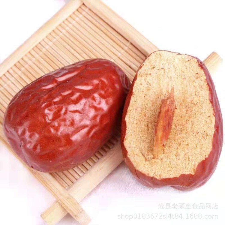 和田大棗規(guī)格新疆特產(chǎn)特級 皮薄肉厚 休閑零食辦公泡茶泡水