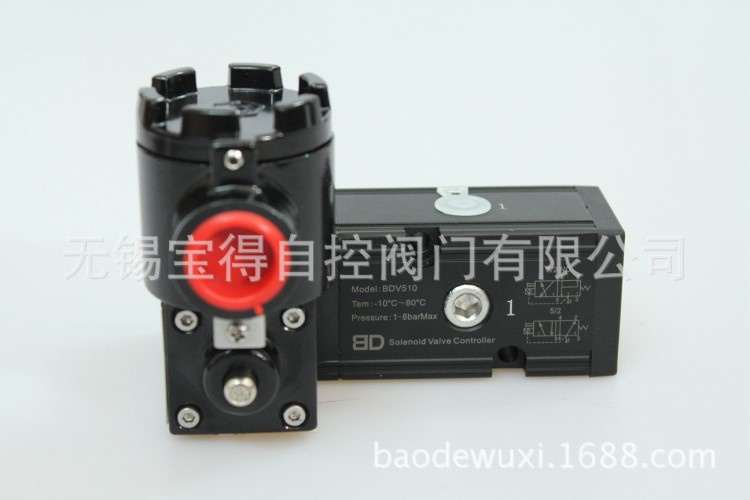 BDV510C5管板通用鋁合金單電控ExdIICT6隔爆電磁閥