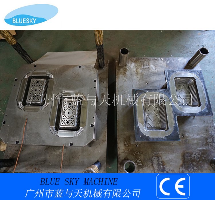 廣州廠家鋁箔餐盒航空餐盒環(huán)保餐盒一出二模具(2腔)