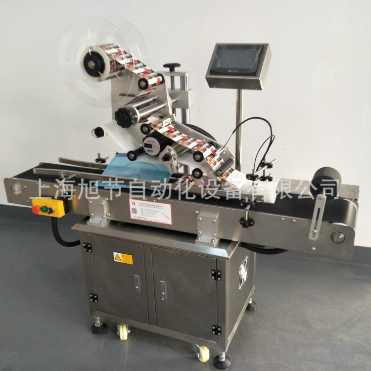 不干膠包裝彩盒平面封口貼標(biāo)機(jī)械/鞋油瓶 圓蓋自動(dòng)標(biāo)簽機(jī)