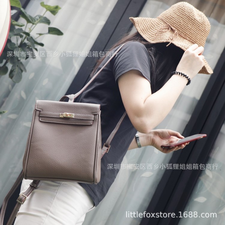 女包2019新款夏季H家直銷雙肩包荔枝紋PU時(shí)尚旅行書包INS網(wǎng)紅明星