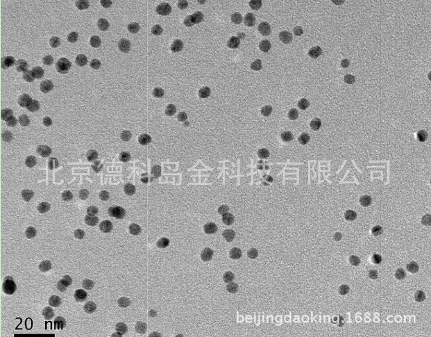 金纳米颗粒纳米金溶液peg化金纳米粒子5nm200nm