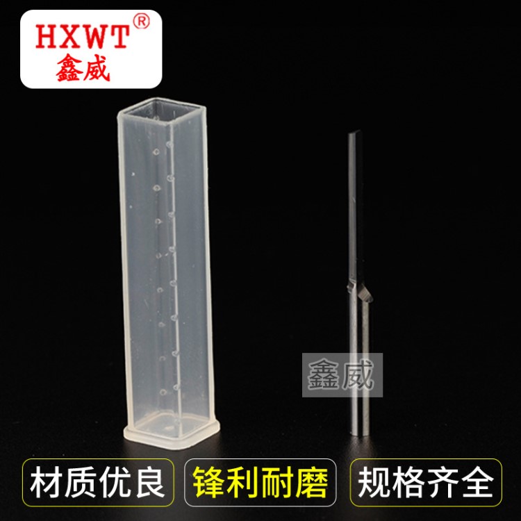 廠家直銷單刃柱刀雙色板切割直刀數(shù)控電腦雕刻刀具尖柱刀開半尖刀