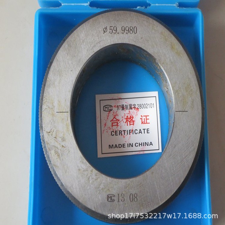 廠家供應 光滑環規83 84 85 86表校對光面標準環規內外徑樣圈1級