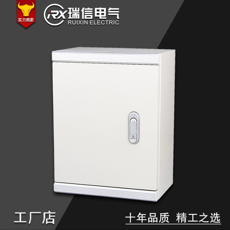 批发 基业箱 jxf户内 基业箱配电箱 铝合金眉头基业箱400*300*200