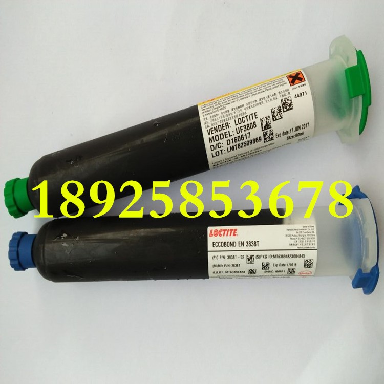 樂泰 uf3808 底部填充膠 UF3808膠水 ECCOBOND 手機(jī)芯片 55ML