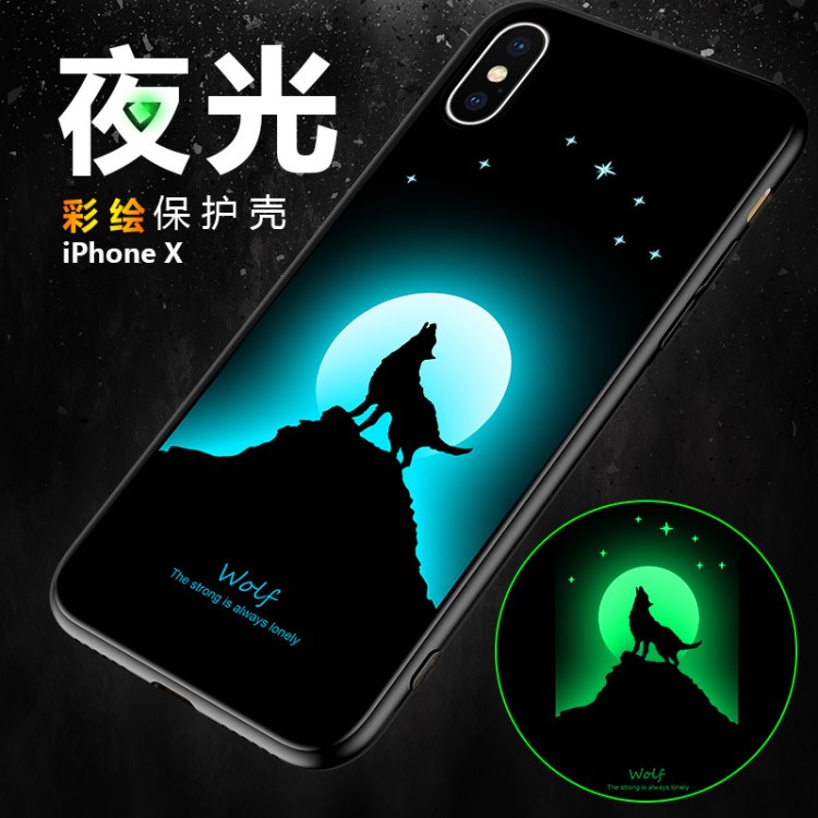 新款適用于蘋果8手機(jī)殼iPhone7夜光軟6Plus創(chuàng)意iPhoneX磨砂