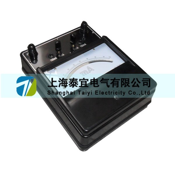 T19-mA交直流毫安表/指針式電流表/0.5級交流電流表/二表廠標(biāo)準(zhǔn)表