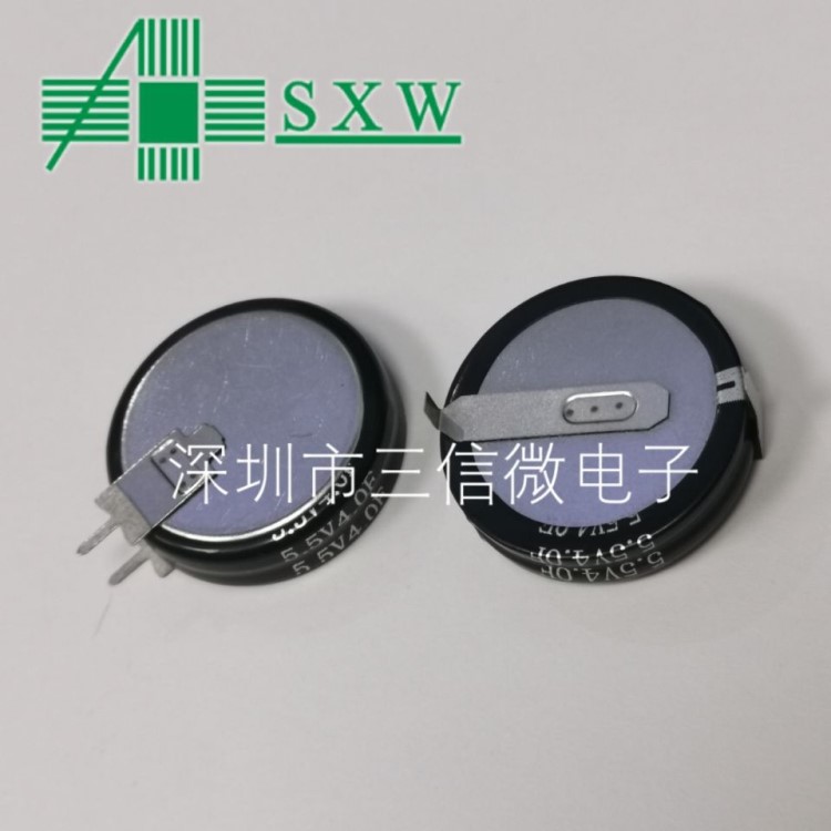 原装5.5V4F法拉电容5.5V4.0F H型超级电容器