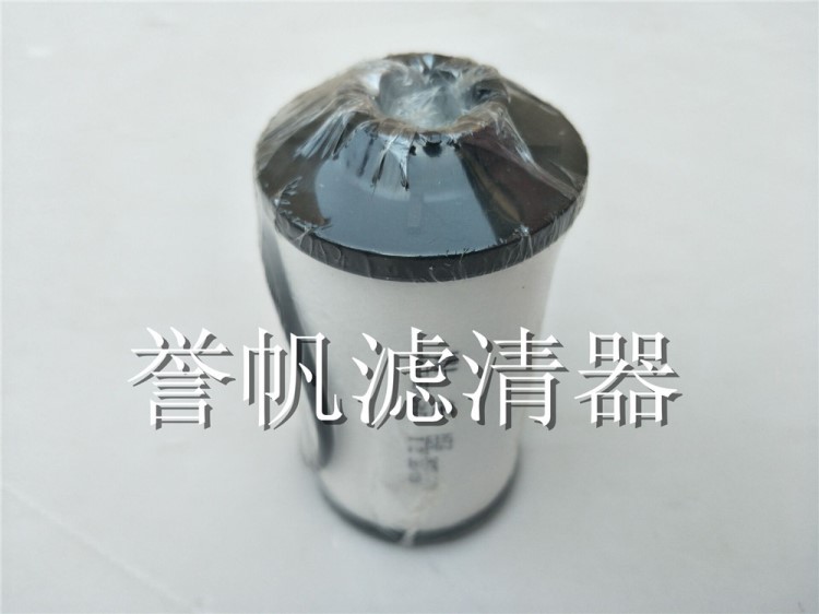 供應02E305051C濾清器機油濾清器機油濾芯新帕薩特變速箱濾芯批發(fā)