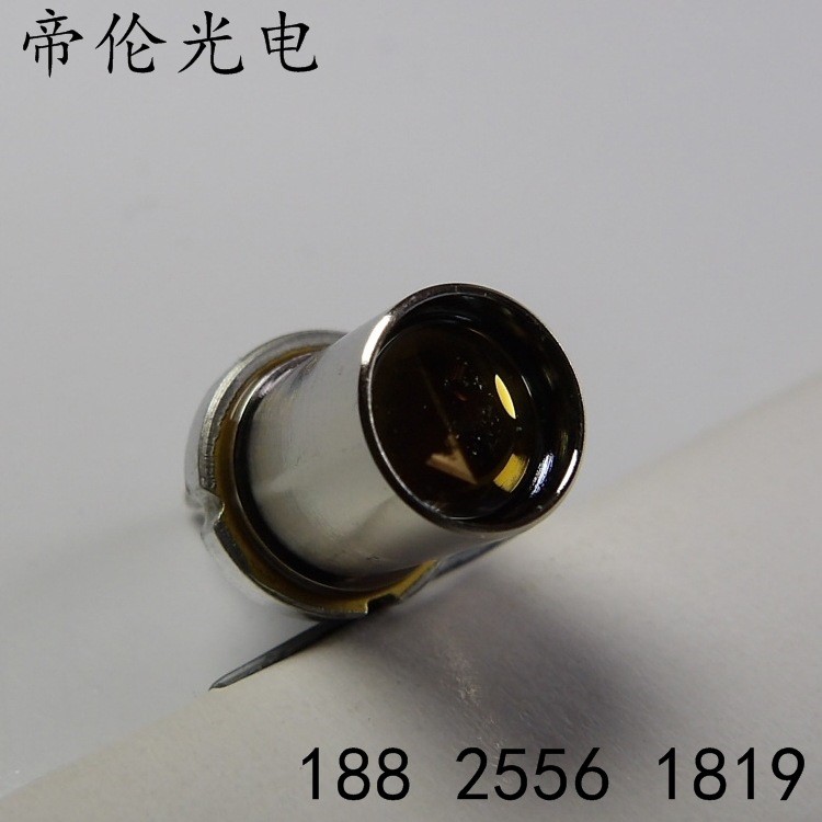 激光电视用28W大功率激光发射管3.75W拆机二极管全新品质