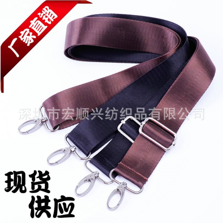 廠家現(xiàn)貨背包帶 單肩斜跨帶 簡(jiǎn)單百搭背包帶 批發(fā)定做單肩背帶