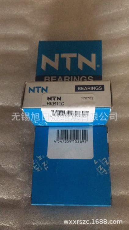 HKR NTN 整體偏心軸承HKR11C  HKR17C  HKR17AB
