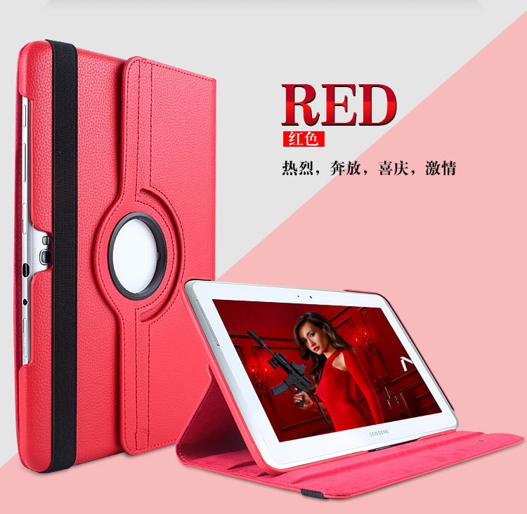 三星GALAXY Tab 2 P5100 360旋轉(zhuǎn)皮套 三星10.1保護(hù)套智能保護(hù)套