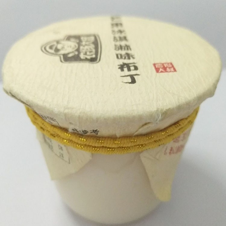 粘膠HK化橡皮筋加工頭繩發圈切斷粘合機切粘機切駁機接駁機制造