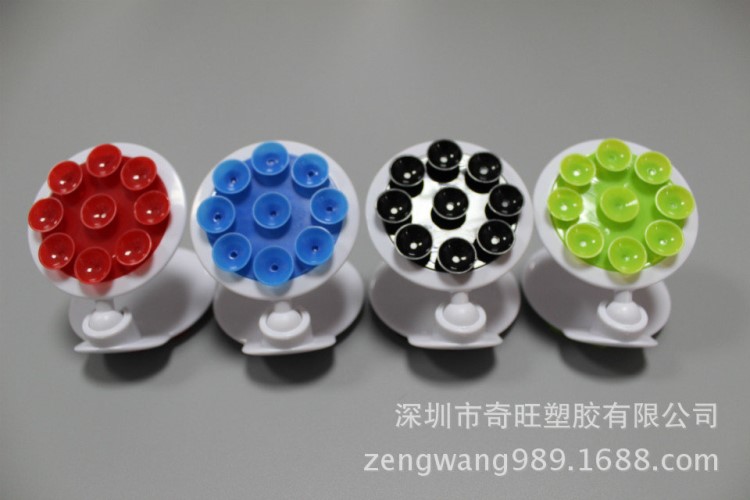 多功能汽車車載車用手機(jī)座出風(fēng)口GPS導(dǎo)航儀手機(jī)支架