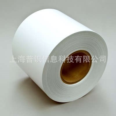 美國艾利FASSON 低溫冷凍食品藥品冷鏈物流標簽熱敏 合成標簽