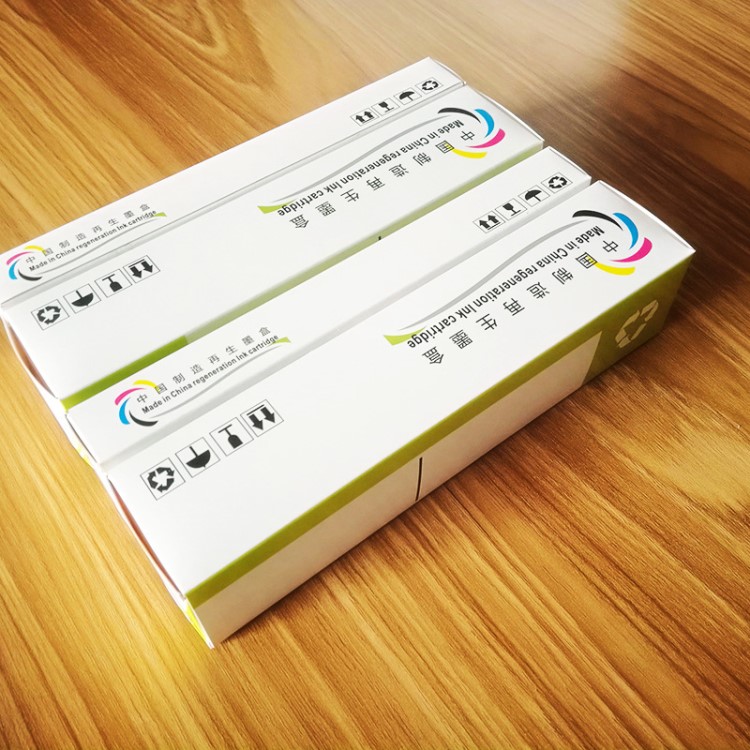 FSC東莞廠家定制 再生墨盒包裝盒 各類通用印刷彩色紙盒包裝盒