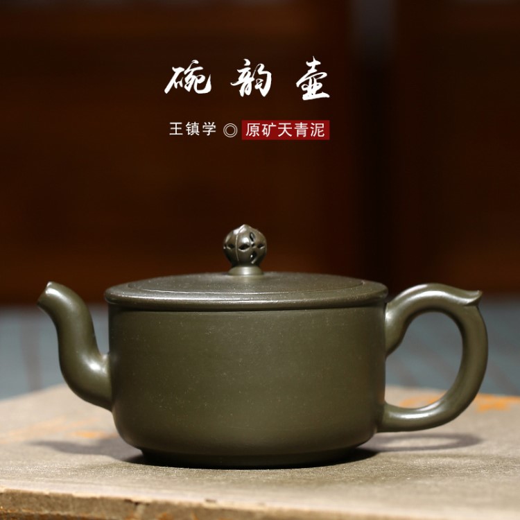 原礦天青泥碗韻紫砂壺代理批發(fā)鎮(zhèn)學(xué)茶壺定制禮品茶具代發(fā)