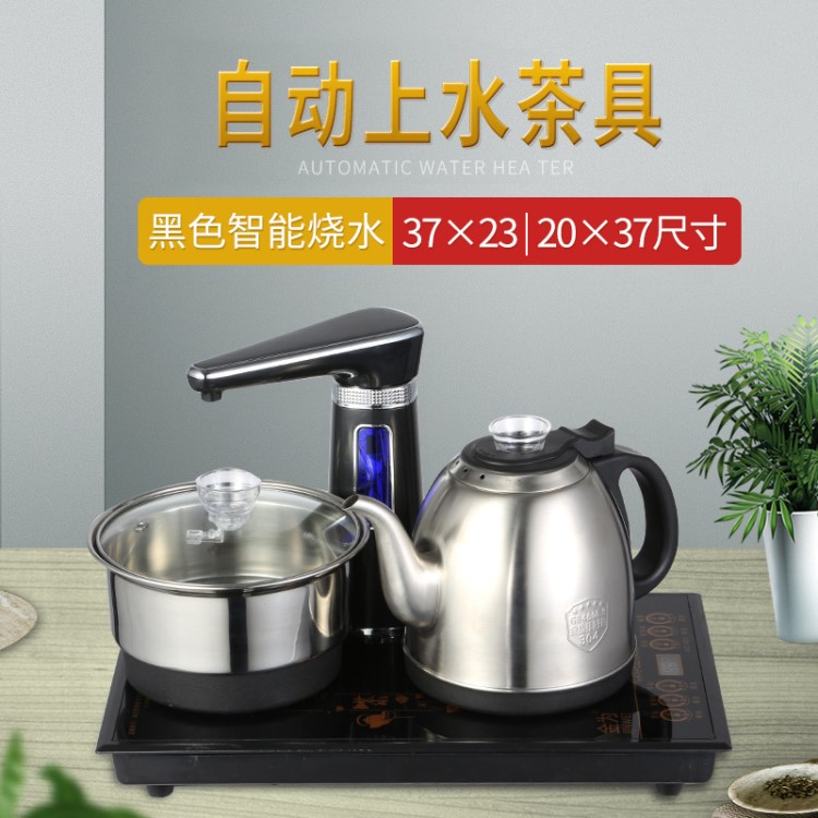 全自動電熱水壺嵌入式智能加水抽水燒茶壺泡茶具帶凈水器水壺