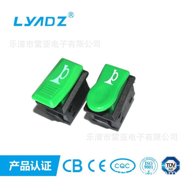 LYADZ雷亞轉(zhuǎn)把電動(dòng)三輪車三合一前進(jìn)倒車開(kāi)關(guān) 復(fù)位喇叭2腳開(kāi)關(guān)