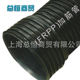 經(jīng)銷 增強(qiáng)型聚丙烯FRPP排污管 300FRPP排污管 品質(zhì)