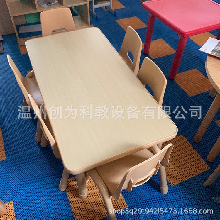 幼兒園桌椅兒童學(xué)習(xí)桌子防火板涂鴉升降桌培訓(xùn)課桌長方型六人桌子