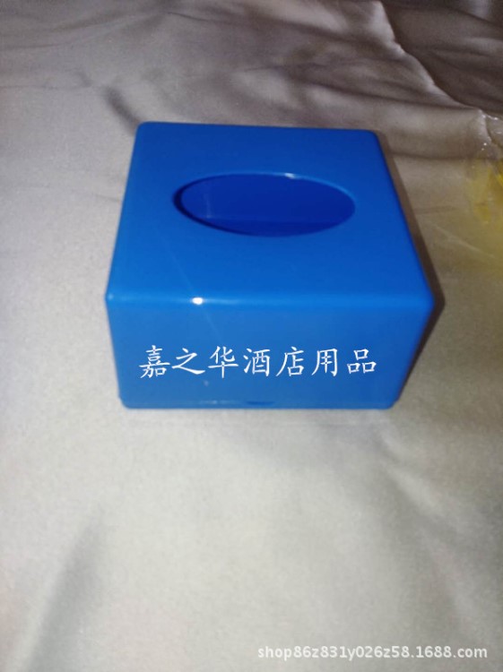 定制   酒店   車用   抽紙盒   防水耐用   印刷logo  廠家批發
