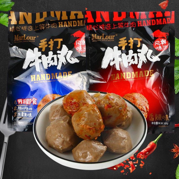 批發(fā)萬(wàn)寶路潮汕牛肉丸休閑零食100克30袋/箱