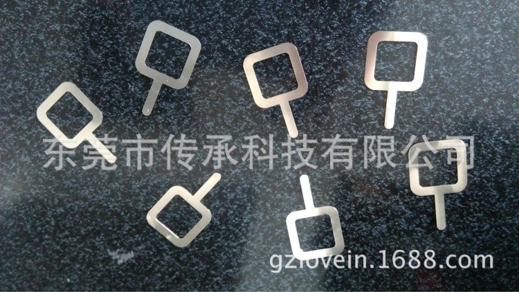 連接片18650鎳片沖壓片五金鎳片T型L型7字型異型鎳片工廠直出1