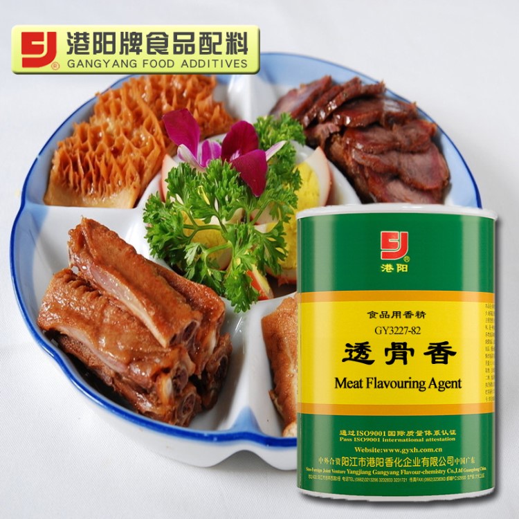 3227-82透骨香 0.5kg&times;24罐 肉味口感肉制品鹵制品燒烤品烤鴨板鴨