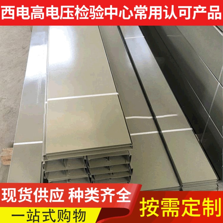 供應不銹鋼橋架 大跨距橋架 金屬電線槽強弱電機房工程槽式布線槽