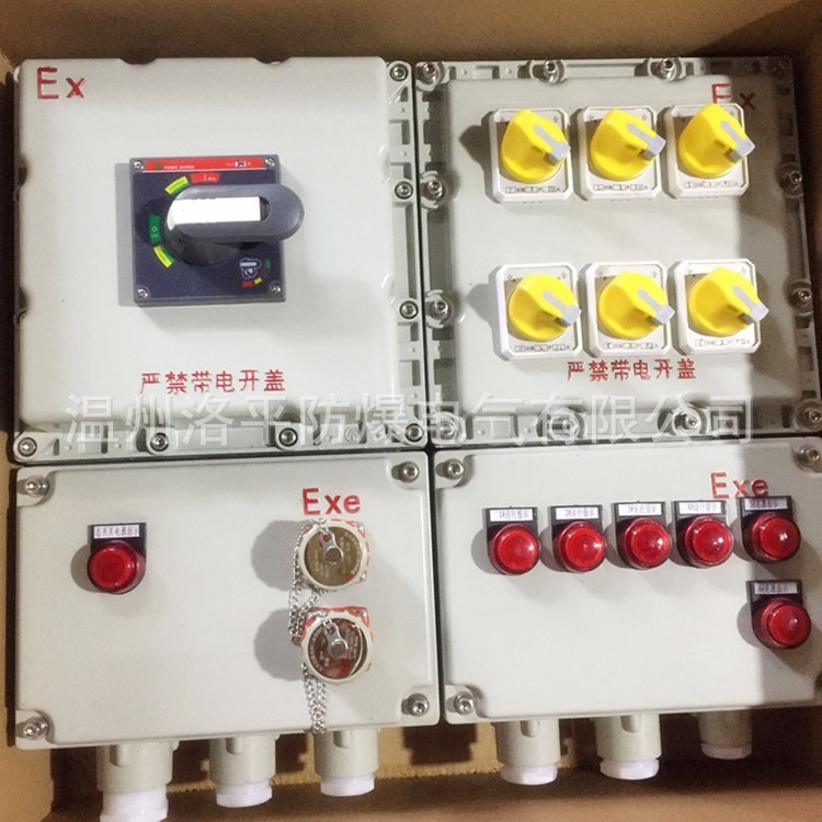 鋁合金防爆配電箱 鋁合金操作柱 防爆網(wǎng)絡(luò)機柜廠家
