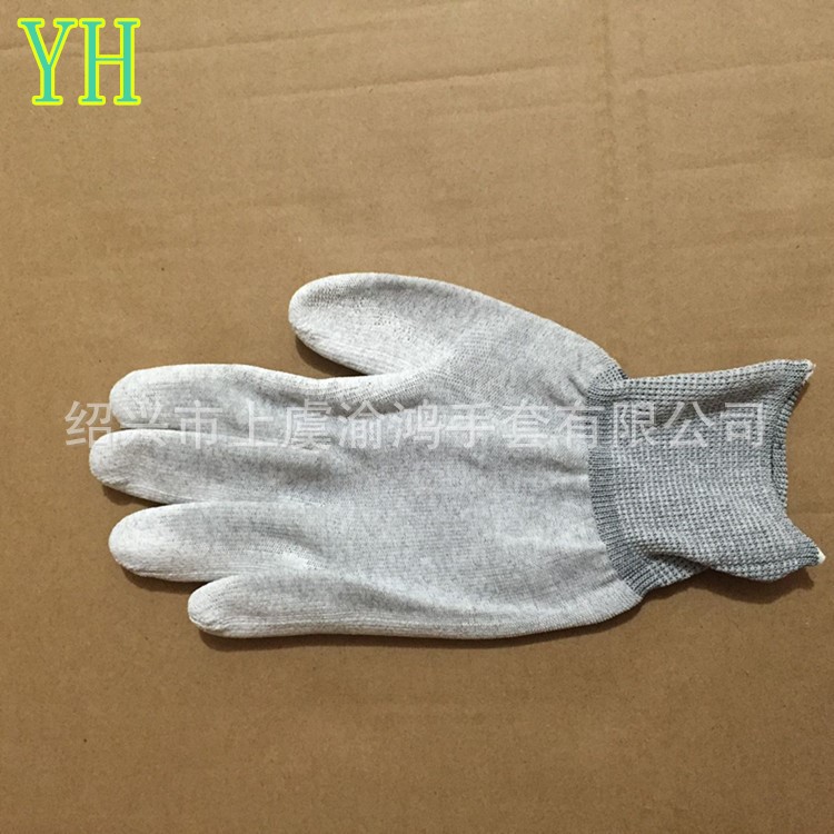 現貨批發白色PU涂掌碳纖維防滑無塵手套實驗室專用涂指手套