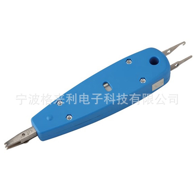 供應(yīng)普天IIA401款卡線刀 卡接刀 普天卡線刀 普天款打線工具