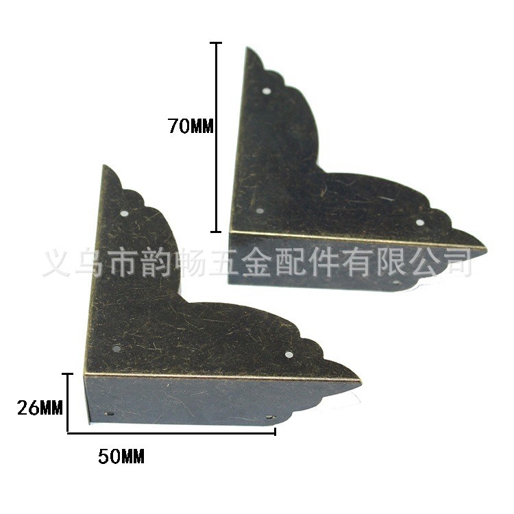 7CM直角仿古包角木盒禮盒包裝五金角碼裝飾四邊保護角花角鐵皮角