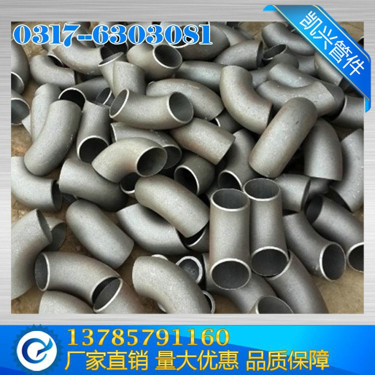 廠家批發 碳化硅耐磨彎頭 雙金屬復合耐磨彎頭 陶瓷耐磨彎頭