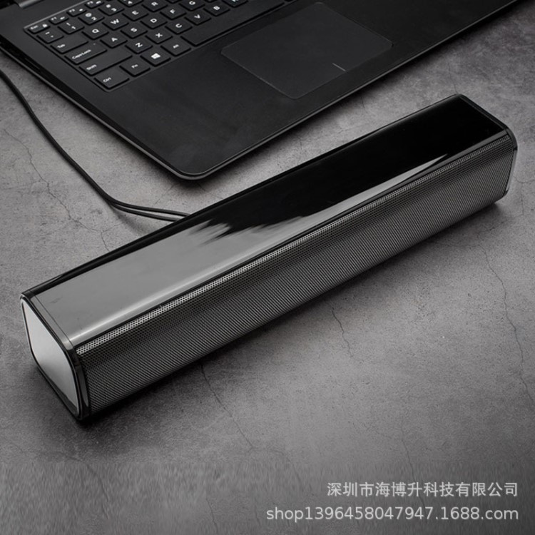 雙喇叭帶藍牙TF卡功能黑色長條多媒體禮品電腦音響USB2.0電腦音箱