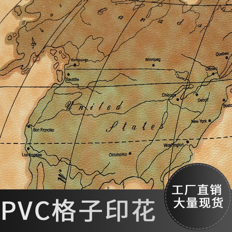 現(xiàn)貨直銷pvc皮革地圖紋0.5mm針織底布錢包箱包皮料廠家