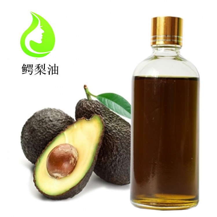 批發(fā) 未精制 綠鱷梨油 酪梨油 初榨鱷梨油 植物原料 香精香料