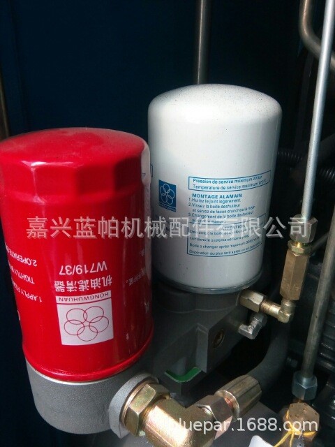 機油濾芯W719/37 適用紅五環 螺桿空壓機機油濾芯LB940/2