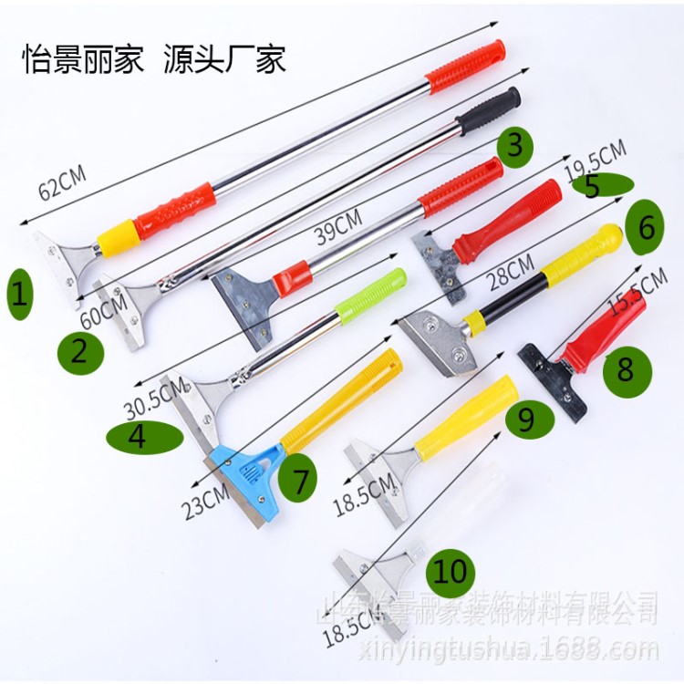 廠家直銷清潔刀多功能塑料刮刀不銹鋼灰鏟塑料刮刀玻璃鏟刀