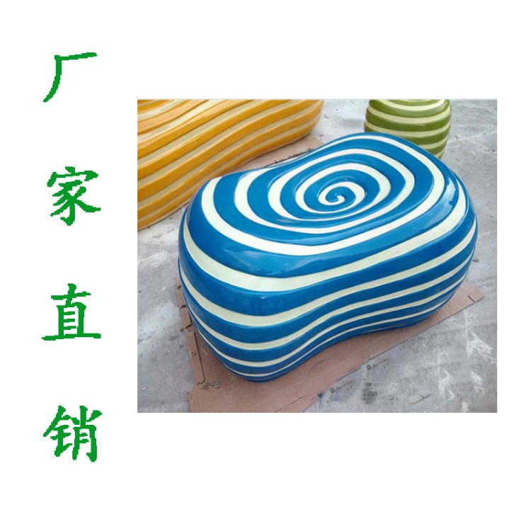 室外座椅 小區庭院陽臺座椅 玻璃鋼材質 會員優惠 可廠家定制直銷