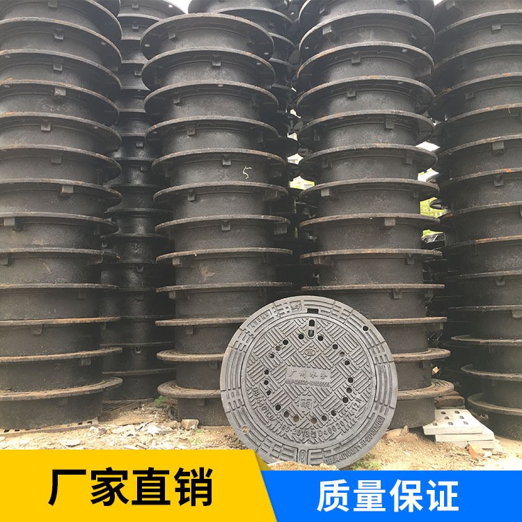 球墨鑄鐵700*900防沉降井蓋 廣州水務 市政道路 高速公路 通信