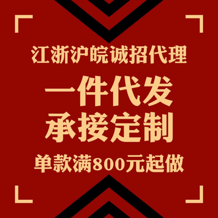 定制紙箱 定做物流包裝 定制logo瓦楞紙箱訂做訂制打樣小批量起訂