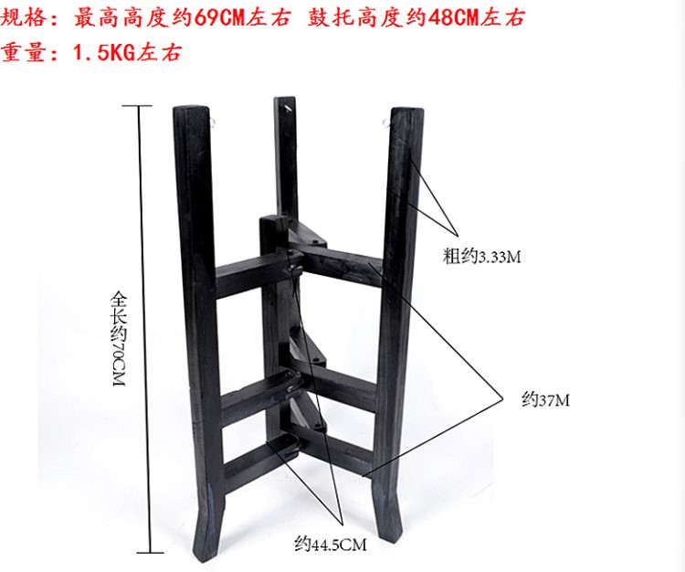 京班鼓架 實(shí)木京板鼓架 京韻京劇板鼓架子 板鼓三腳支架