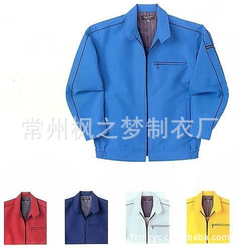 服裝廠供應(yīng)定做石家莊工作服，石家莊工程服，質(zhì)優(yōu)價(jià)實(shí)