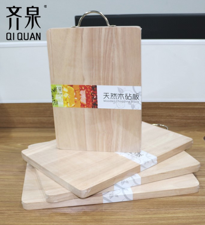 齊泉廠家直銷廚房餐具 天然橡膠木菜板 無漆耐磨家用方菜板批發(fā)