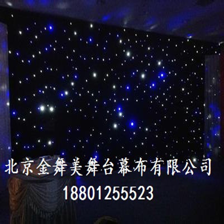 LED星空幕布 婚慶道具背景裝飾演出舞臺燈光RGB全彩LED視頻